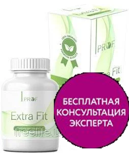 

Проф Экстра Фит Prof Extra Fit для похудения, официальный сайт, 2682