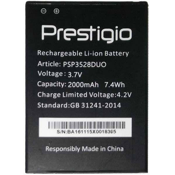 

Батарея Prestigio PSP3528 Dou Original
