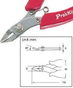 

Бокорезы 1PK-396A