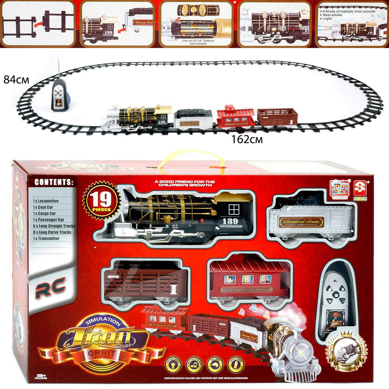 

Железная дорога TRAIN BABY паровоз на р/у, свет, звук (3054)