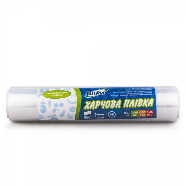 

Стрейч-пленка для жирных продуктов PЕ 0,30х300 м. SafePro (74000)