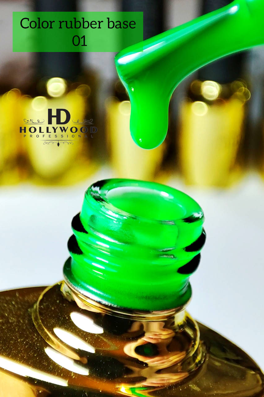 

База каучуковая Color 01 HD Hollywood, 8 мл