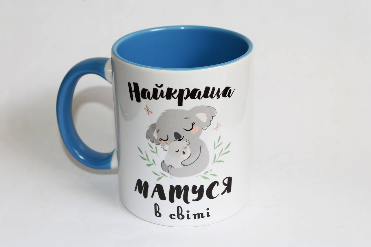 

Чашка для мамы - Найкраща матуся в світі цветная