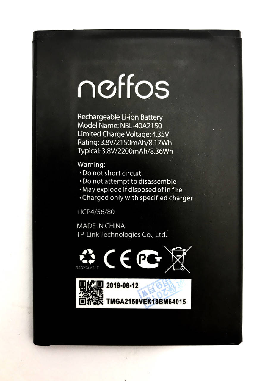 

Аккумулятор TP-Link Neffos C5 Plus NBL-40A2150 TP7031A / TP7031C