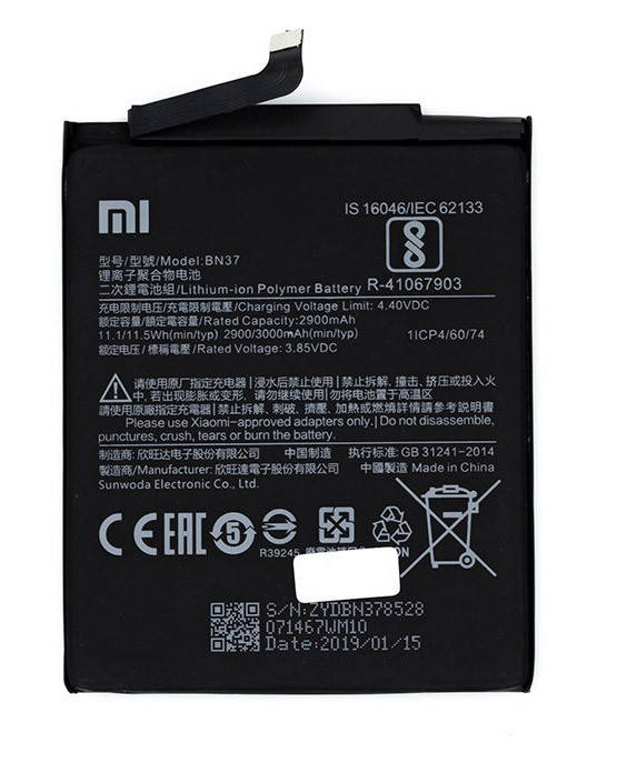 

Аккумулятор Xiaomi Redmi 6, Redmi 6A BN37
