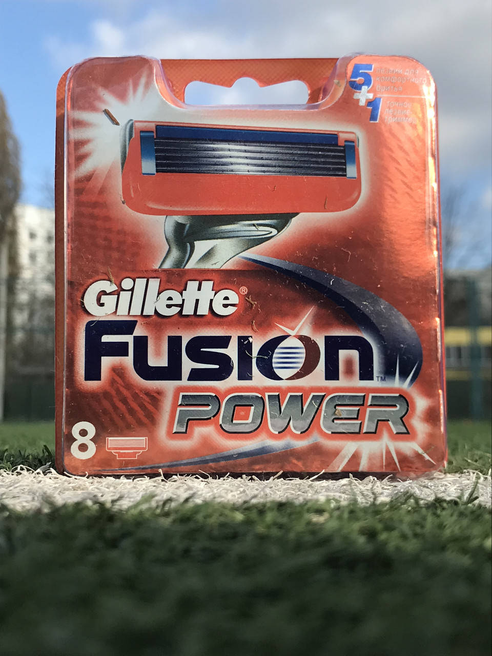 

Сменные кассеты для бритья Gillette Fusion Power 8 шт. в упаковке Германия