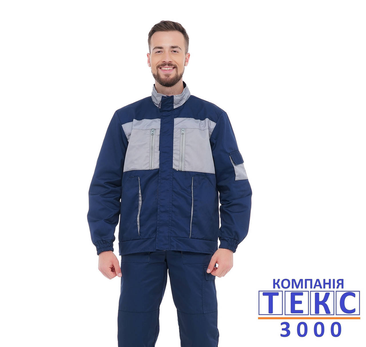 

Куртка рабочая TESLA, Синий