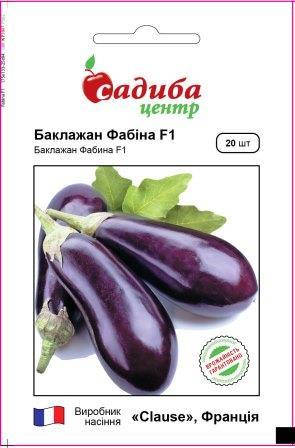 

Семена баклажана Фабина F1 20шт Садыба Центр