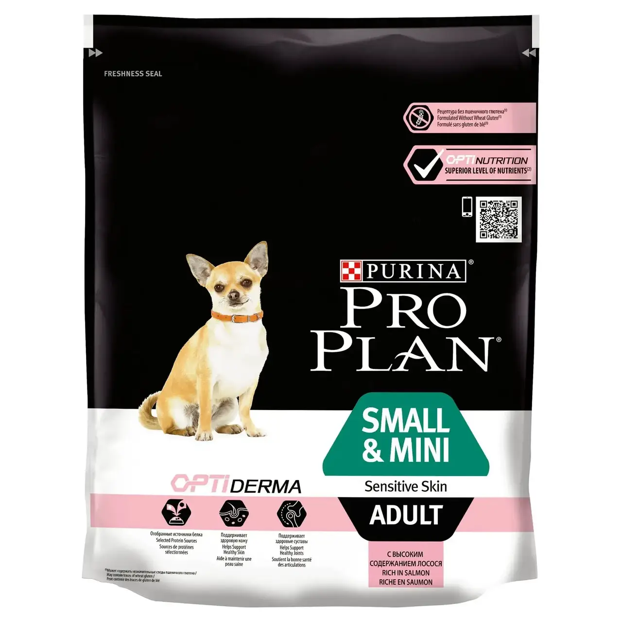 

Сухой корм для собак Pro Plan Adult Small & Mini Sensitive Digestion 700 г (лосось)