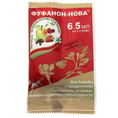 

Препарат от насекомых-вредителей ФУФАНОН -НОВА пластиковая ампула 6.5 мл