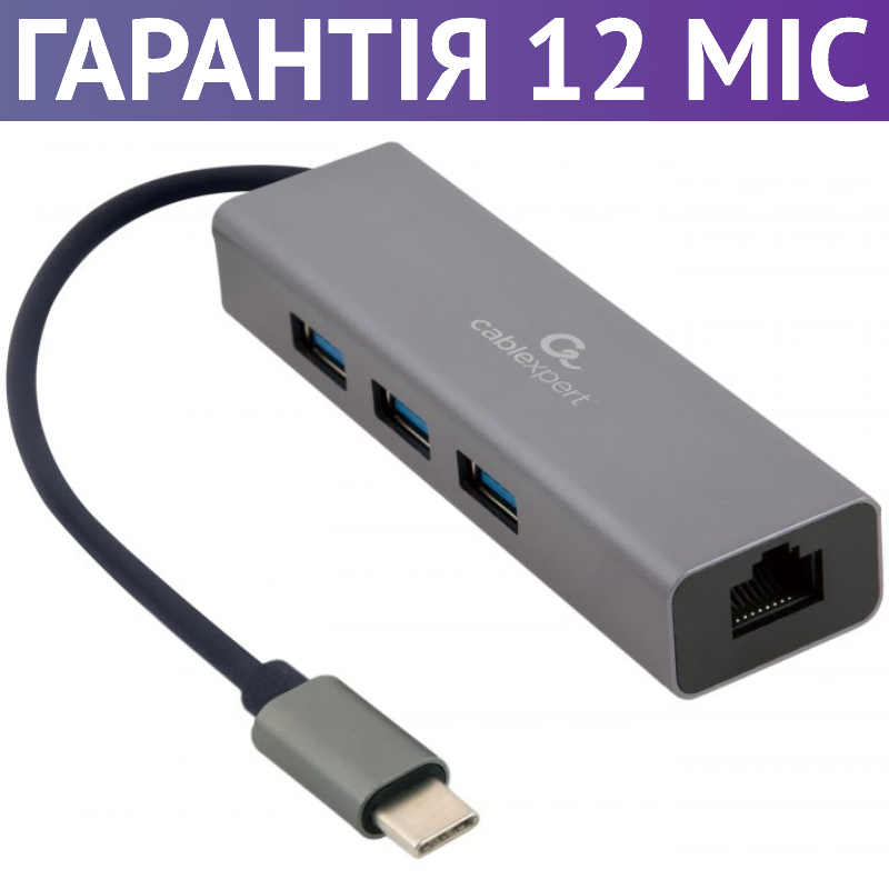 

Сетевая карта USB Type-C Cablexpert + хаб на 3 порта USB 3.0, внешняя, гигабитная, адаптер-переходник юсб rj45