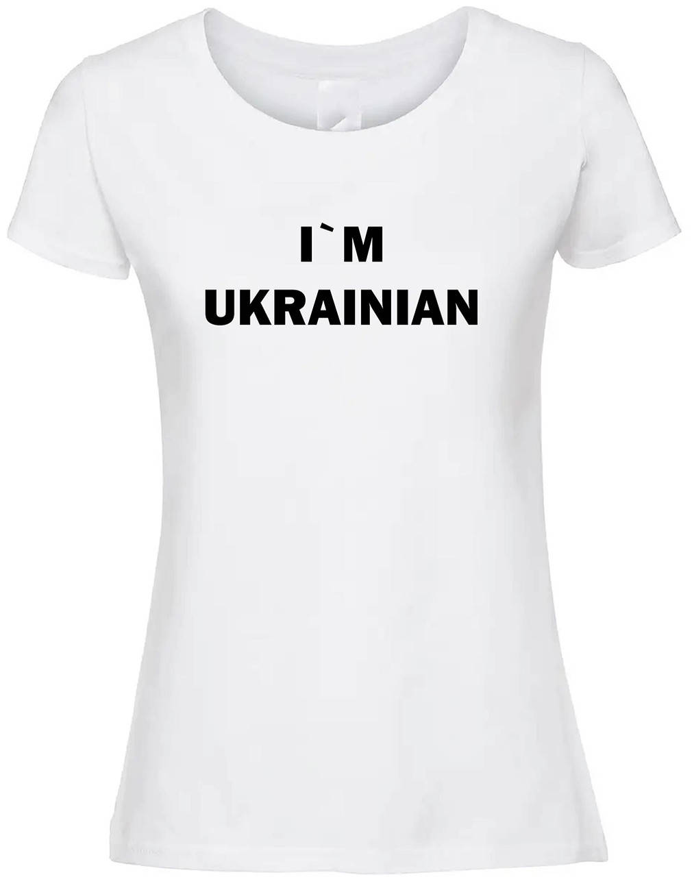 

Футболка "I`AM UKRAINIAN"