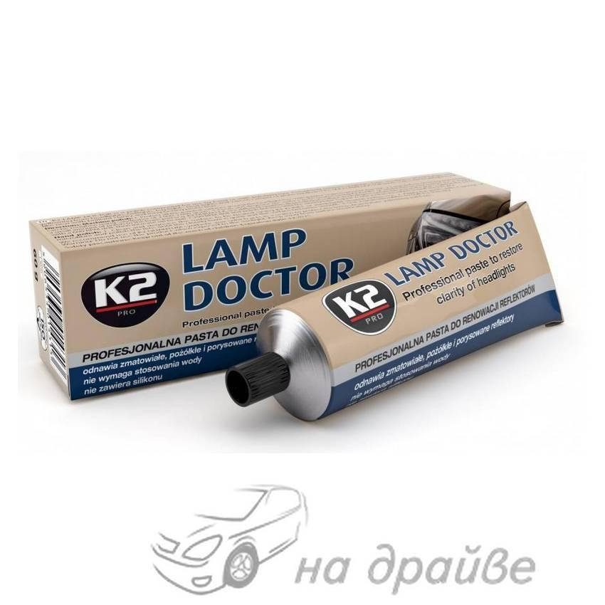 

Полироль-паста для фар Lamp doctor 60 гр L3050 K2