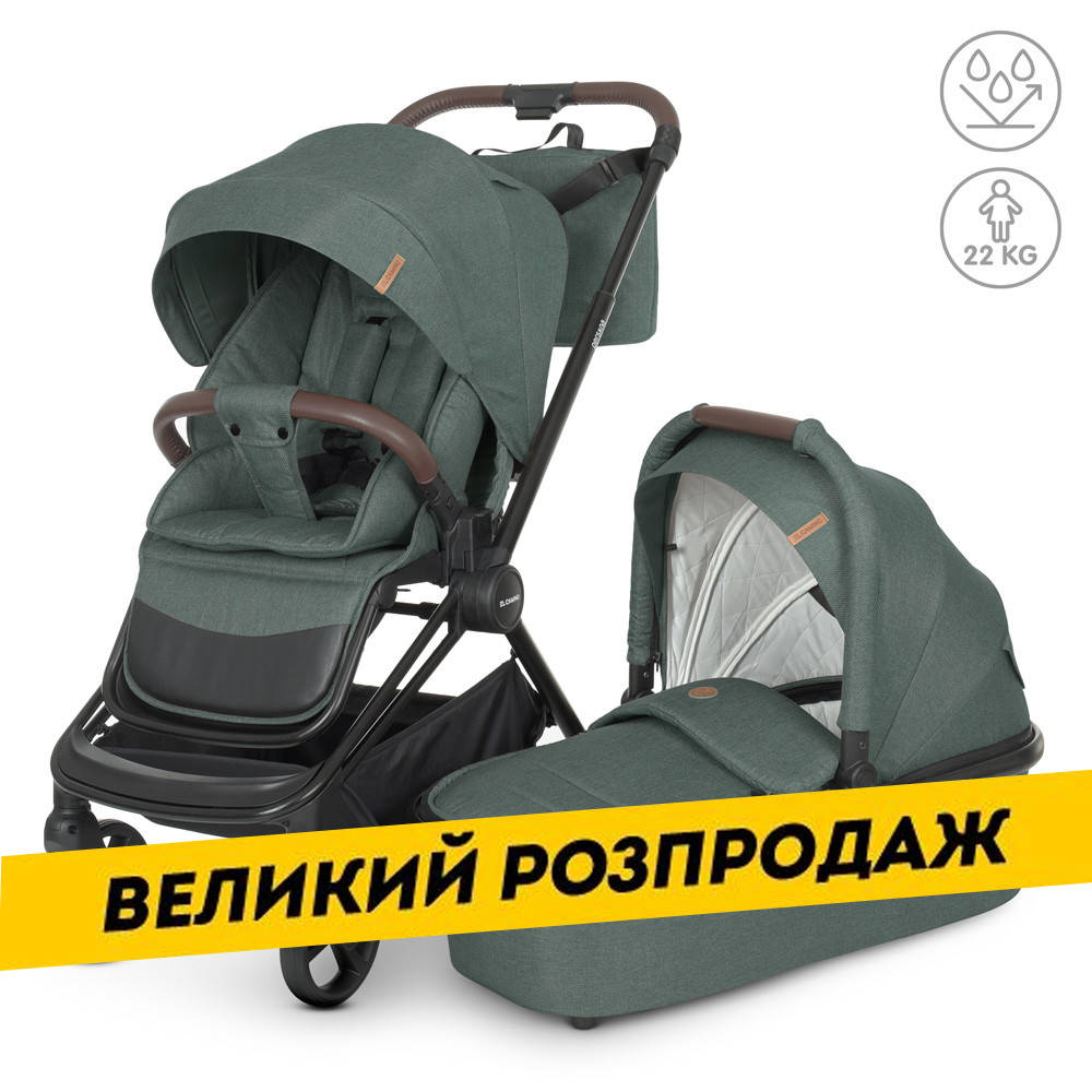 

Универсальная коляска 2в1 El Camino Persona ME 1091-B Khaki Хаки