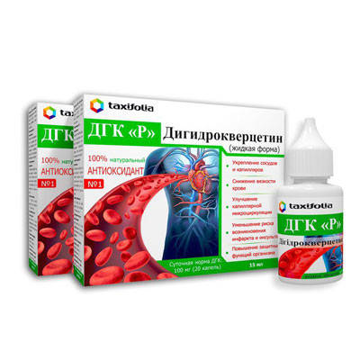 

Дигидрокверцетин Р