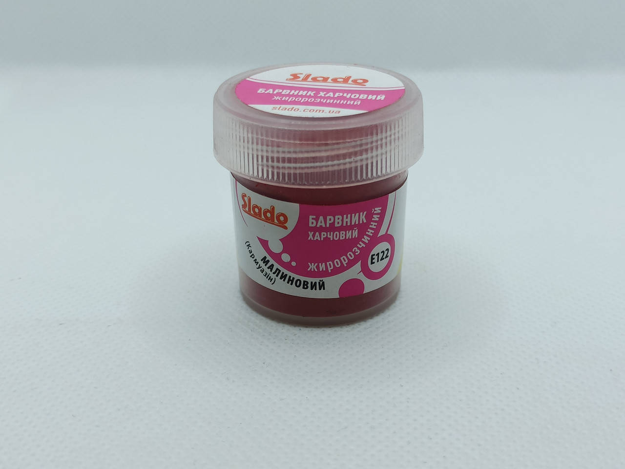 

Жирорастворимый сухой краситель Slado - Малиновый 5 грамм