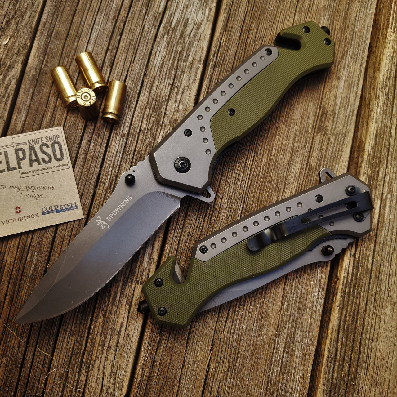 

Тактический нож складной "Browning Tactic-S" Olive , Сталь- 8Х13, полуавтомат, Оливковый