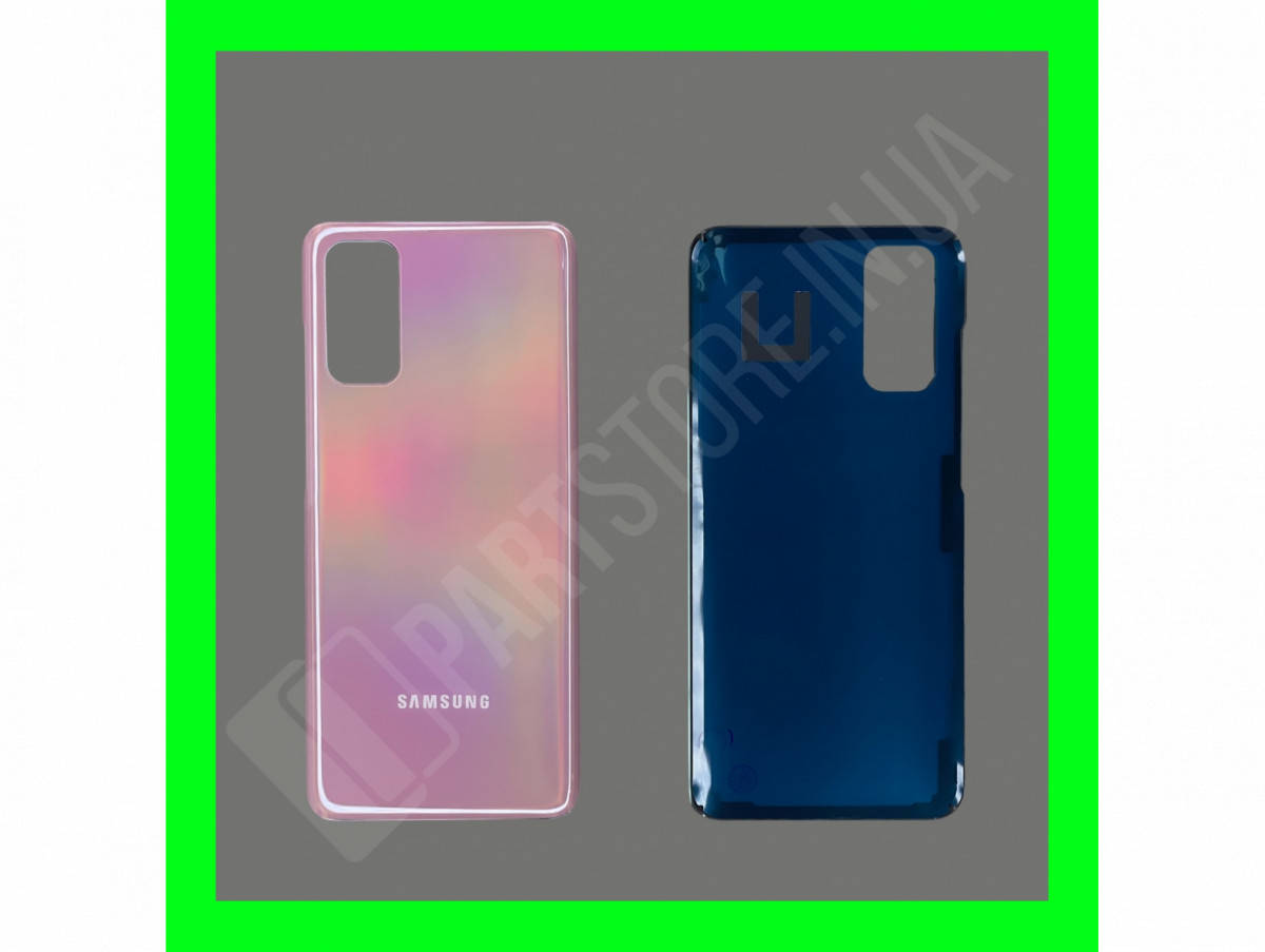 

Крышка Samsung S20 G980 Cloud Pink оригинал