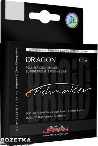 

Шнур Dragon Fishmaker 135 м 0.08 мм 6.20 кг Серый (PDF-41-04-008)