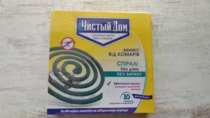 

ЧистыйДом Спіралі (10) захист від комарів без диму/без запаху