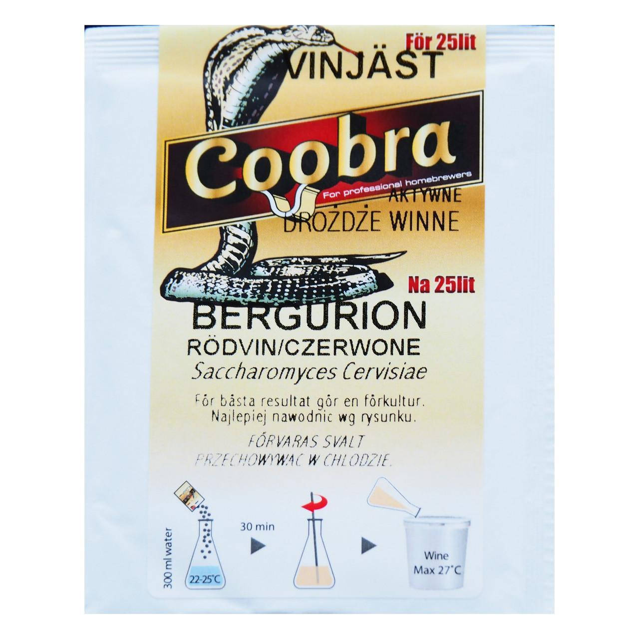 

Винные дрожжи Coobra Bergurion (10 г)