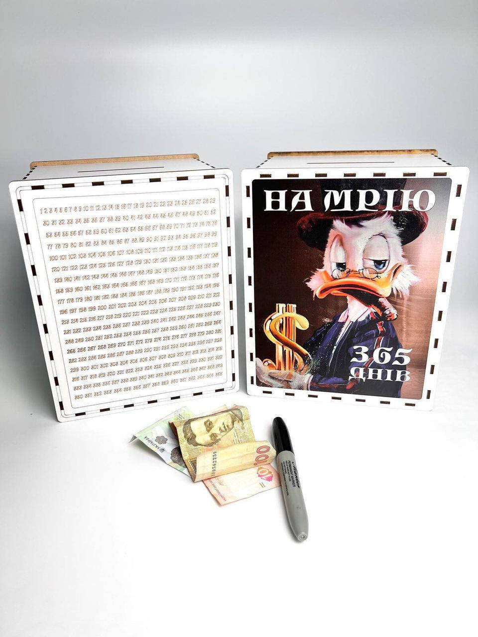 

Копилка 365 дней 17х20х25см "На мрія", Белый