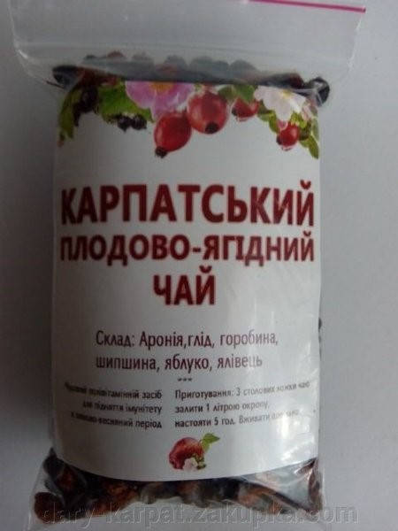 

Карпатский плодово-ягодный чай