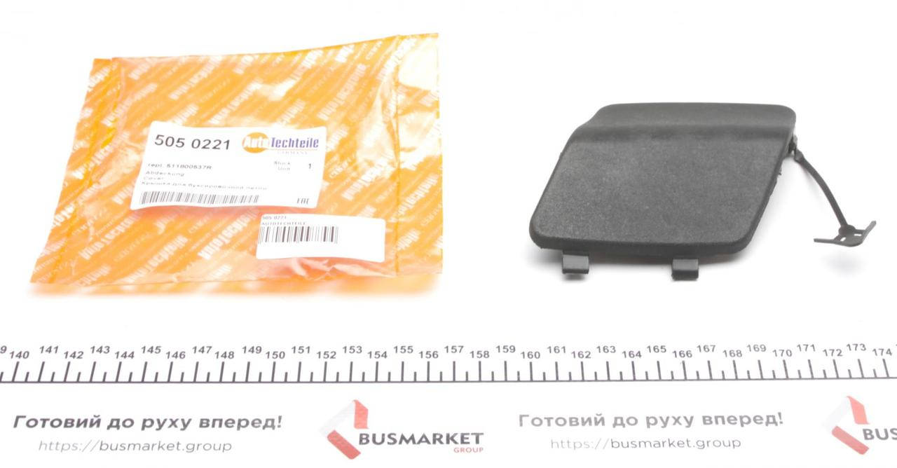 

Заглушка бампера (переднего) Renault Master 10-