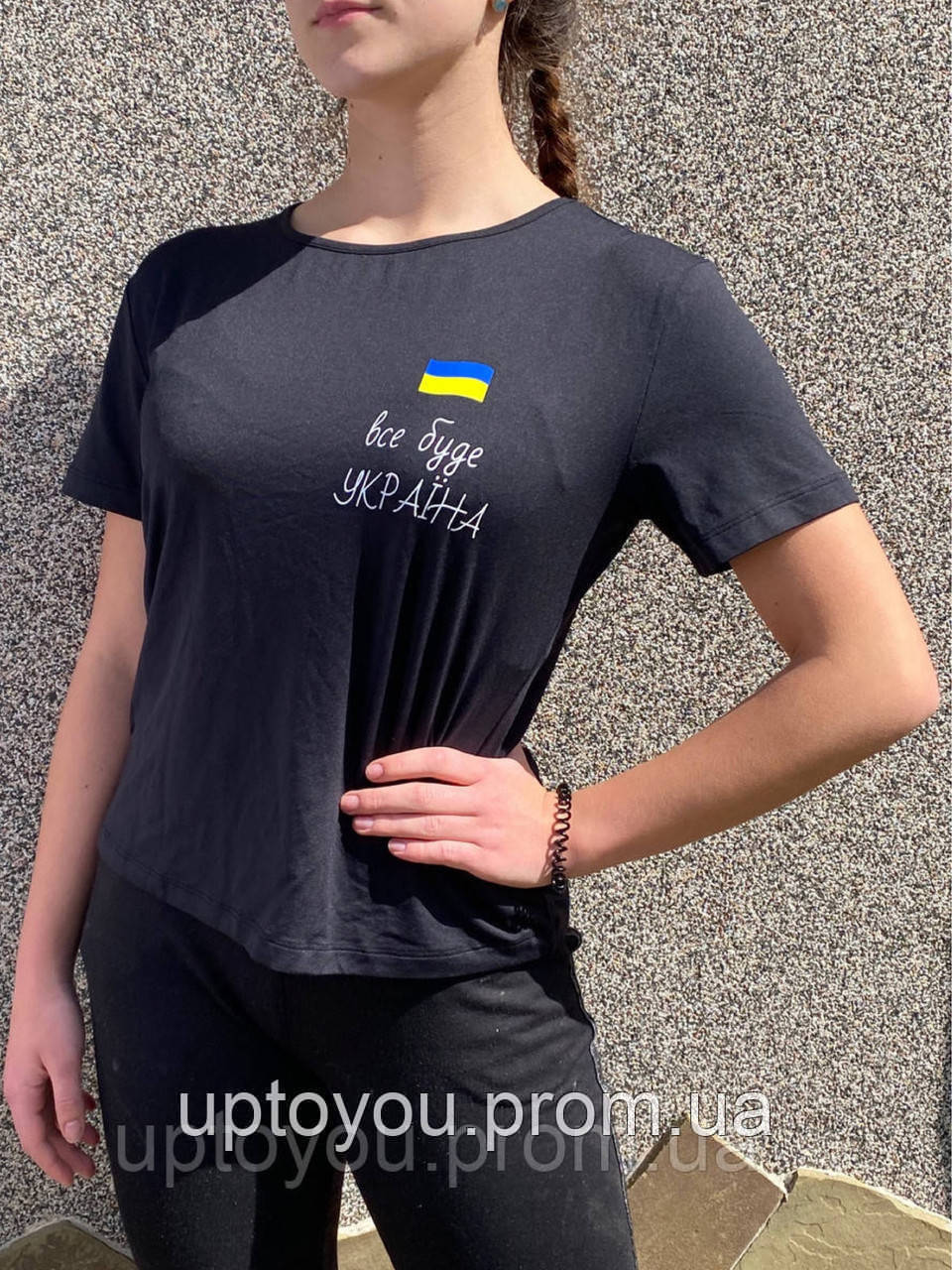 

Женская футболка "Патриот", Черный