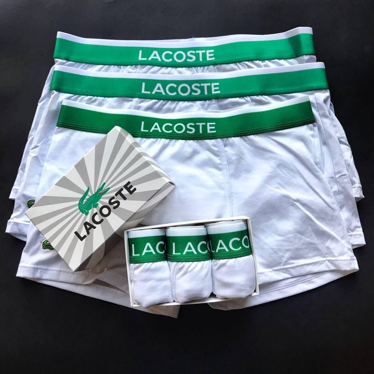 

Мужские трусы Lacoste Набор боксеры Лакоста хлопок шортики, Белый