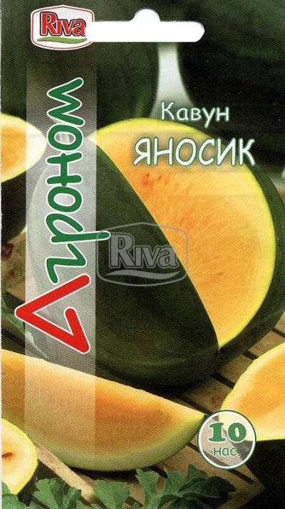 

Семена Арбуз Яносик (Янусик) 10 семян Riva
