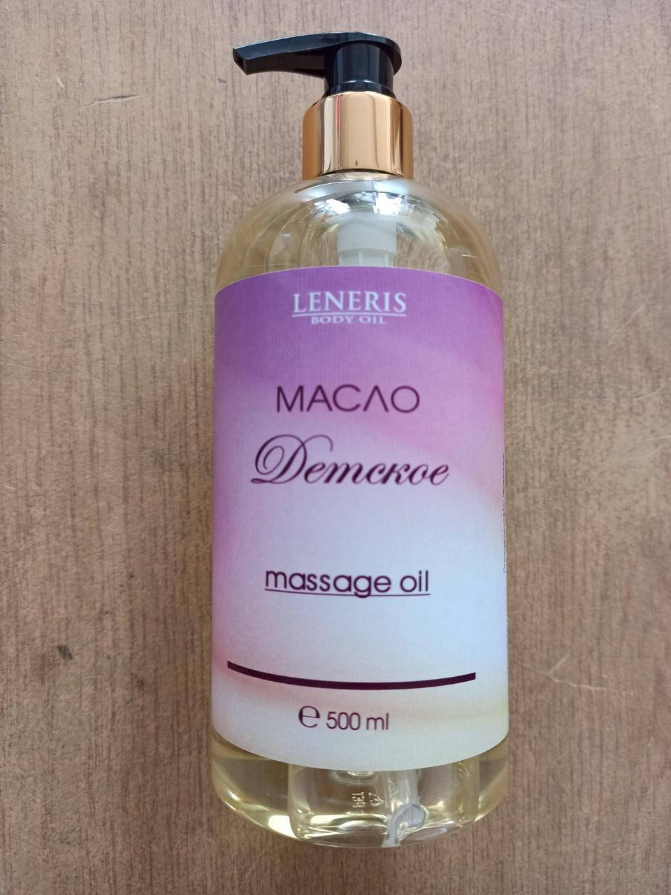 

Leneris Детское массажное масло 500 мл.