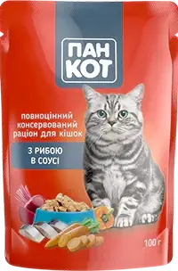 

Пан кот консервированный корм для котов с рыбой в соусе, 100 гр.