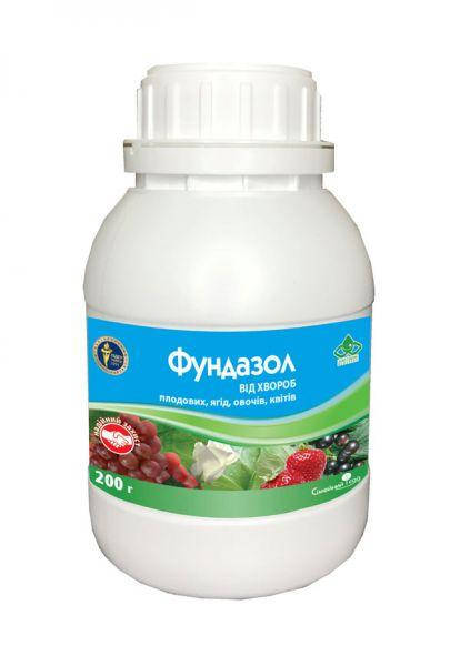

Фунгицид Фундазол 200 г