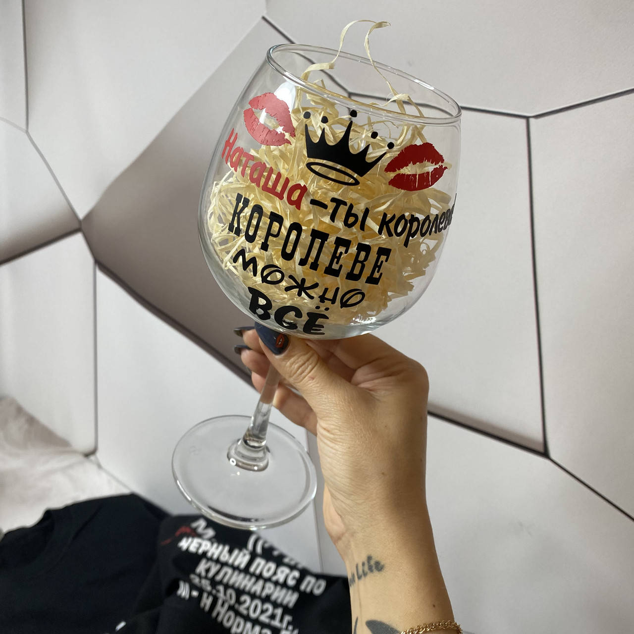 

Бокал Винный 750 мл Наташа ты королева Бокал с Надписью, Прозрачный