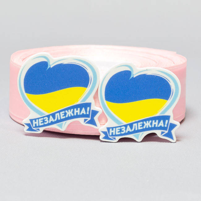 

Заготовка для значка Сердце Независимая