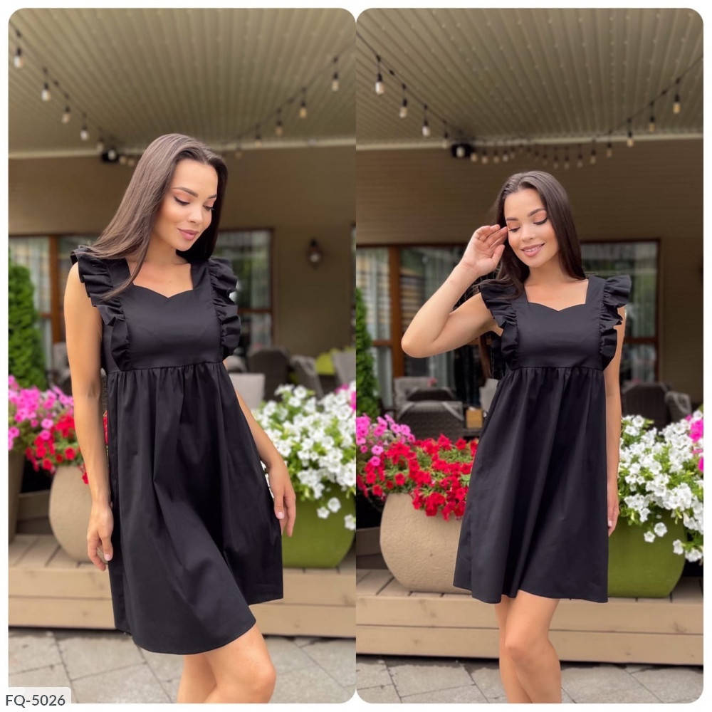 

Платье женское модель 325 (42, 44, 46, 48) "YULIANI" недорого от прямого поставщика