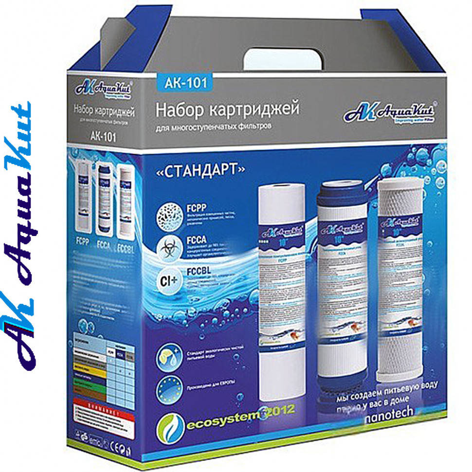 

Aquakut Набор картриджей АК-101 Стандарт 22301