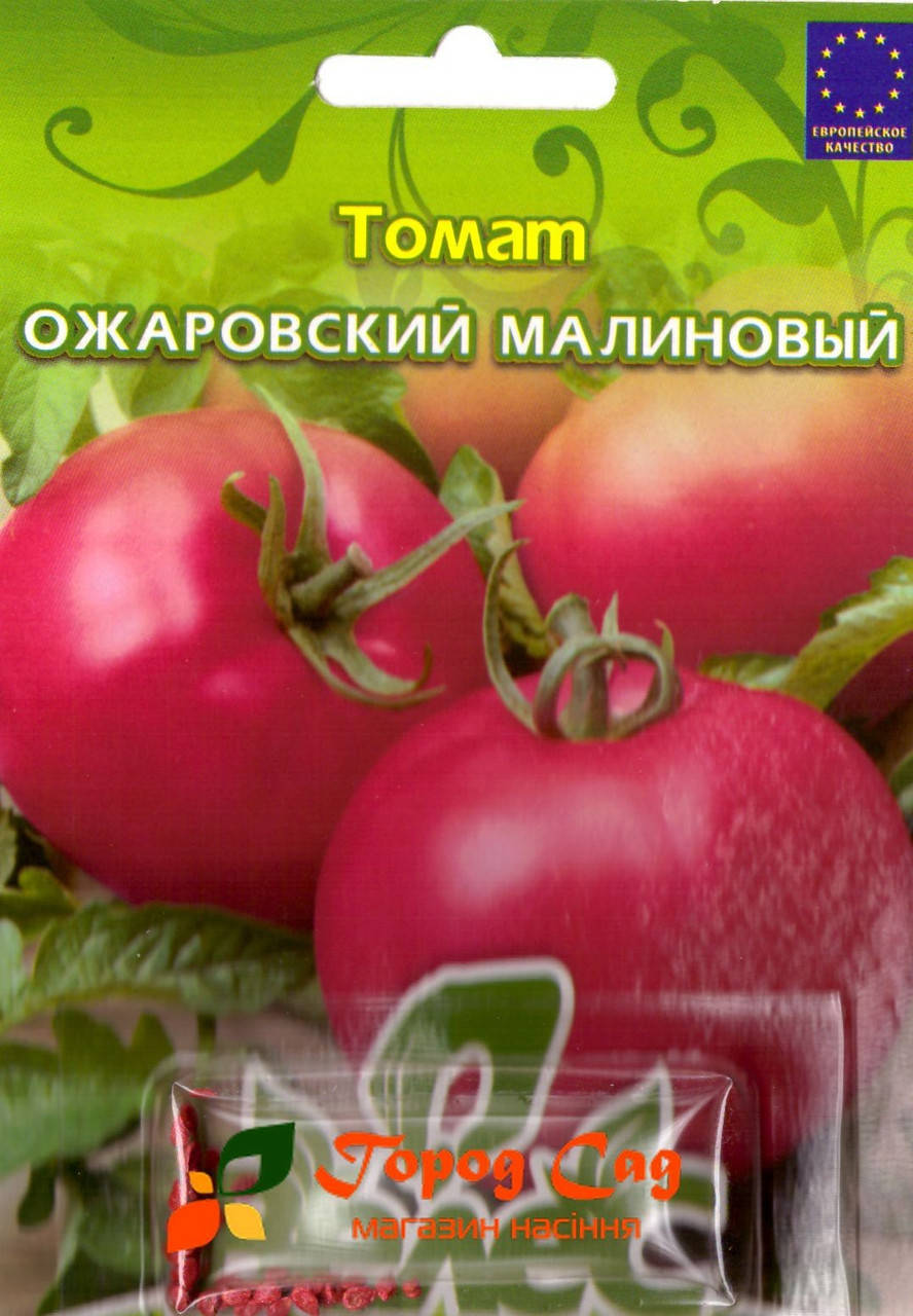 

Семена томата Ожаровский малиновый 50шт ТМ ВЕЛЕС