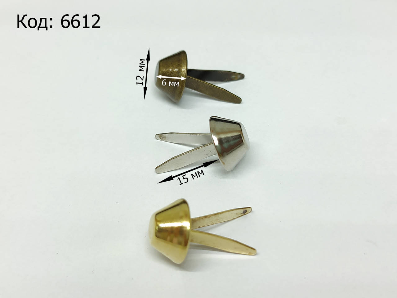 

Фурнитура декоративная 6612 (12х6 мм, 3 цвета на выбор), Золотистый