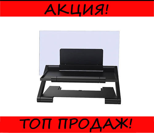 

Складная регулируемая подставка-увеличитель экрана телефона держатель! Полезный, Черный