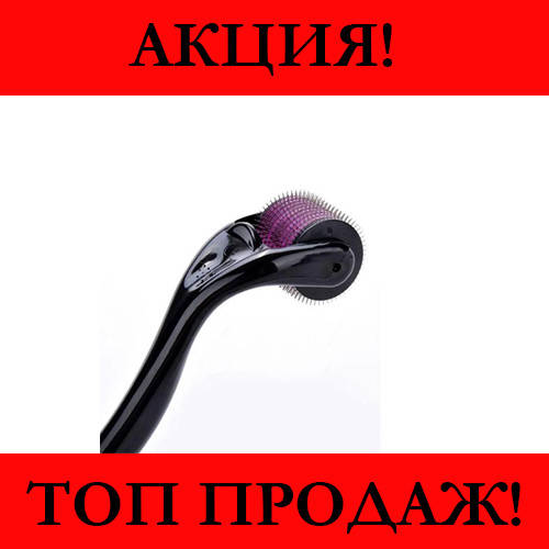

Мезороллер 450 Microneedles, протестировано