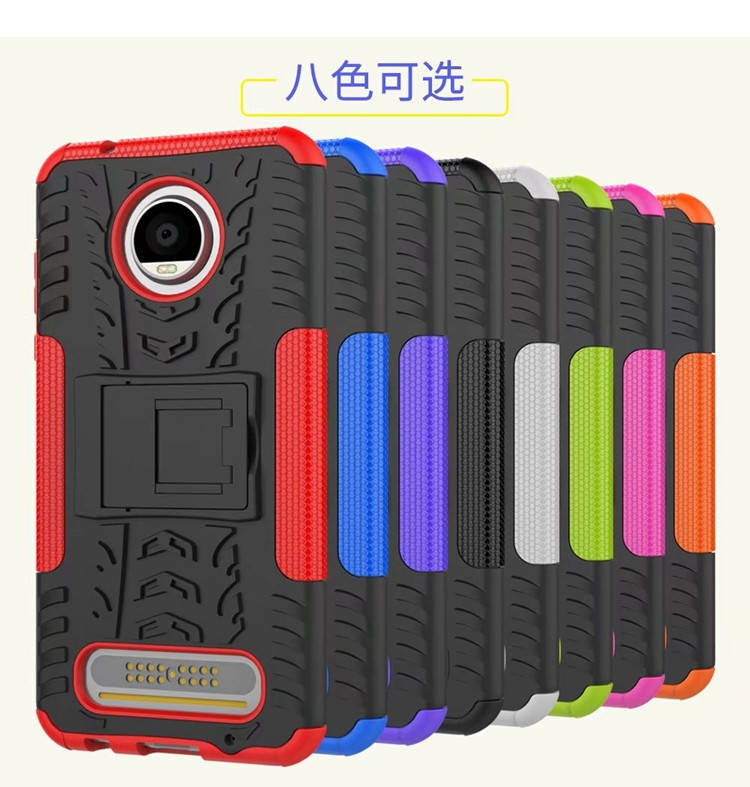 

PC + TPU чехол Armor на Motorola Moto Z2 Play (8 цветов), Разные цвета