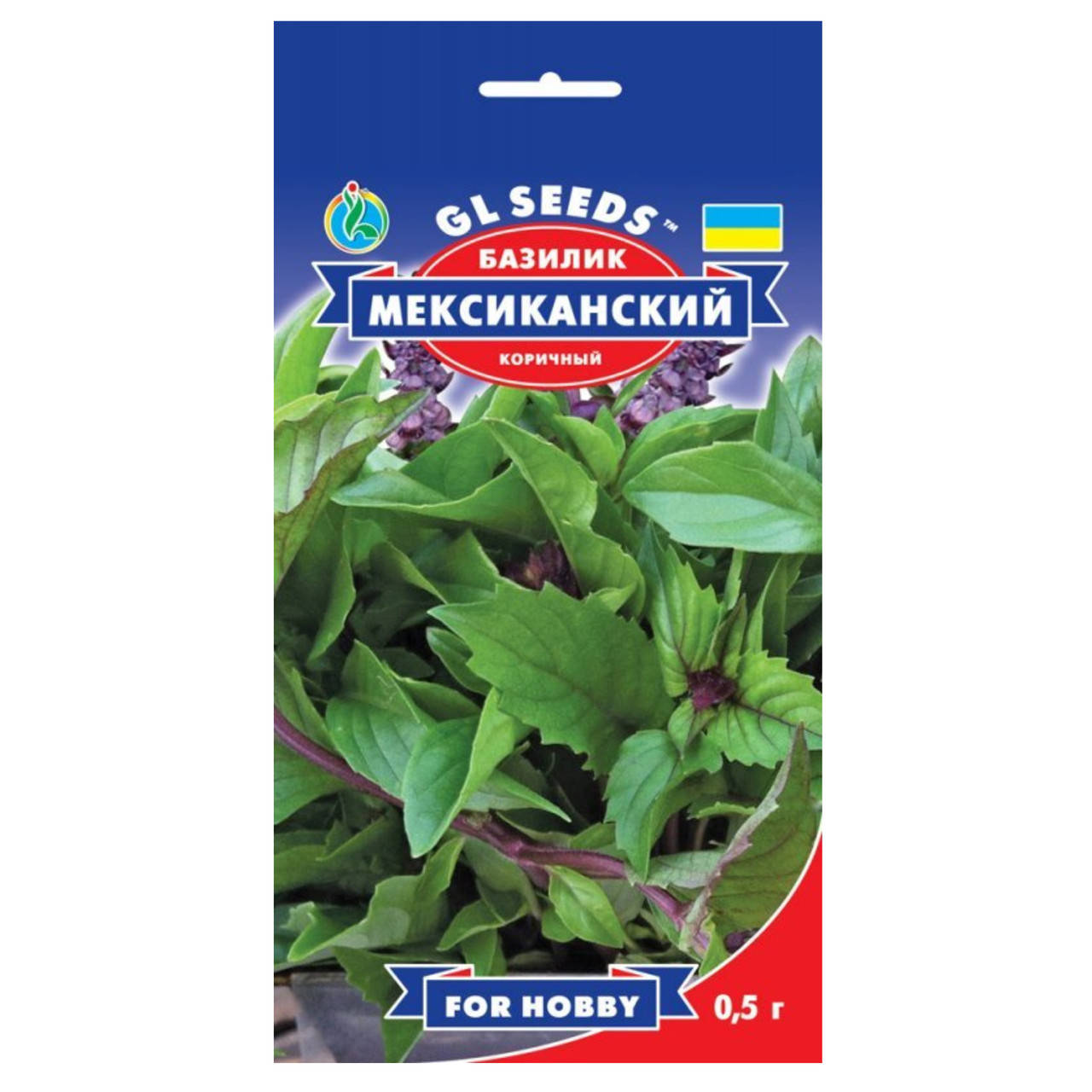 

Базилик коричный Мексиканский 0.5 г Gl Seeds