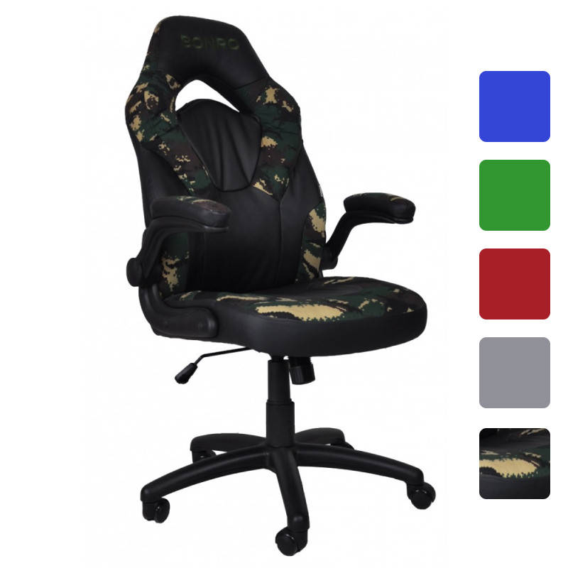 

Геймерское компьютерное кресло Bonro B-office 2 игровое для геймера Камуфляж