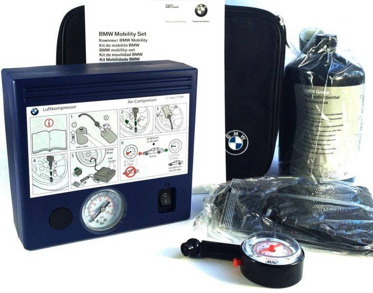 

Автомобильный комплект Terra-S для ремонта шин BMW