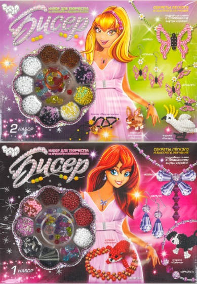 

Набір для творч. "DankoToys" Бісер вел. №Б9-1,Б9-2/1355(10)