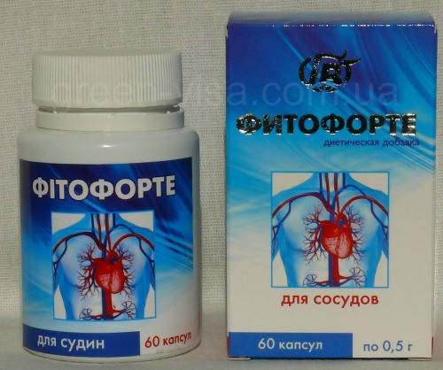 

Капсулы для сосудов
