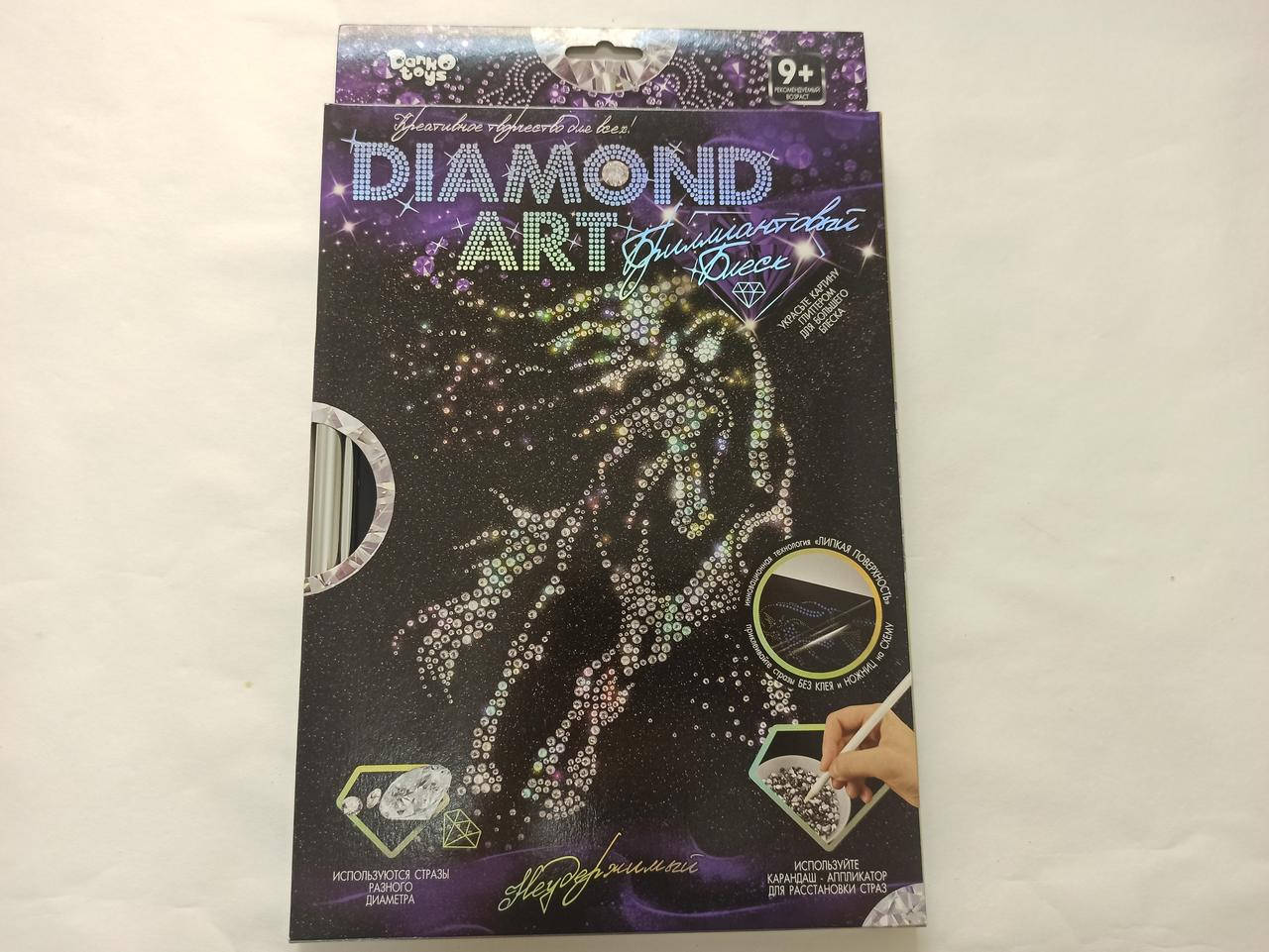 

Алмазная вышивка "Лошадь", мозаика 5d, наборы ,частичная выкладка, DIAMOND ART