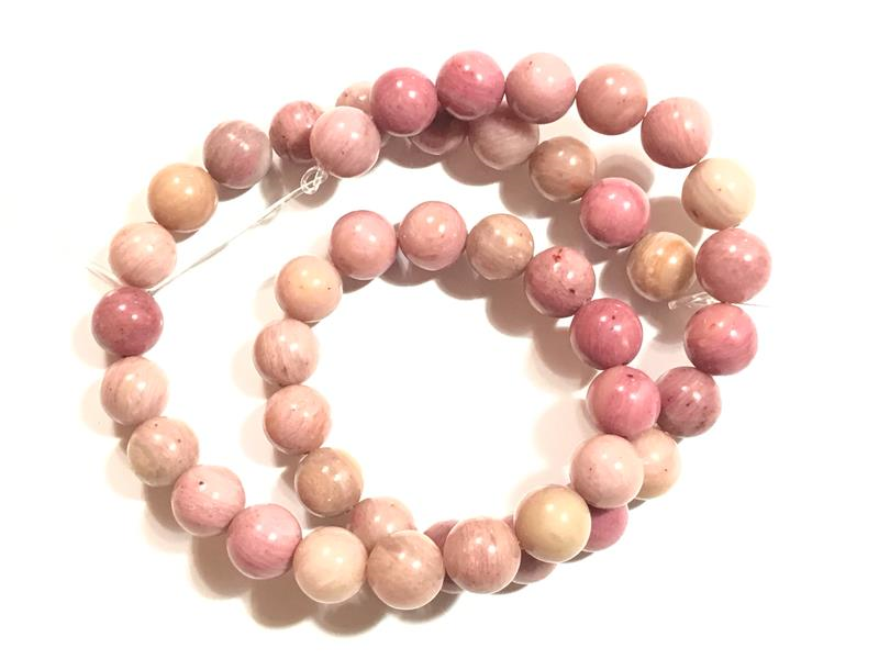 

Бусины на нитке натуральный камень Родонит гладкий шарик d=8мм